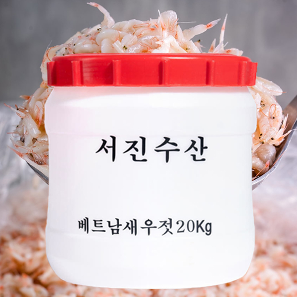 고급형